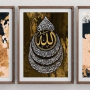 تابلو دکوراتیو مدرن43 7 e1764408656818