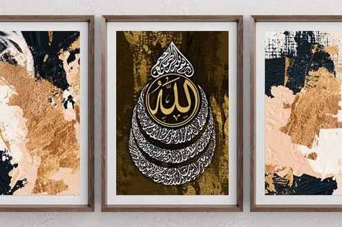 تابلو دکوراتیو مدرن43 7 e1764408656818