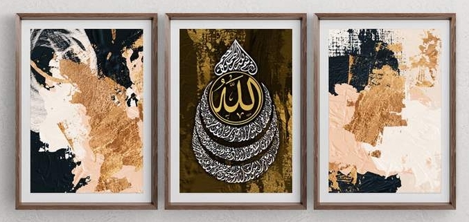 تابلو دکوراتیو مدرن43 7 e1764408656818